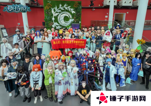 FGO1