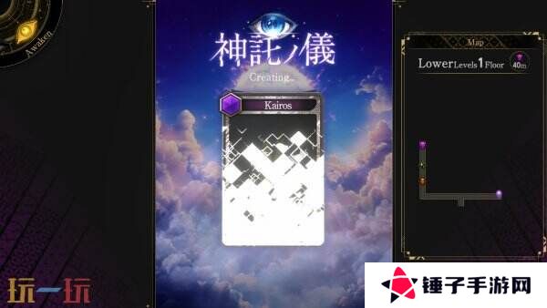 免费卡牌Roguelike《神魔猎人月读》将于今年春季推出