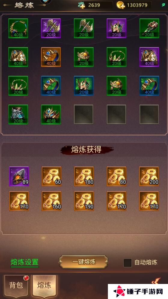 无尽寒冬手游战斗力变强攻略