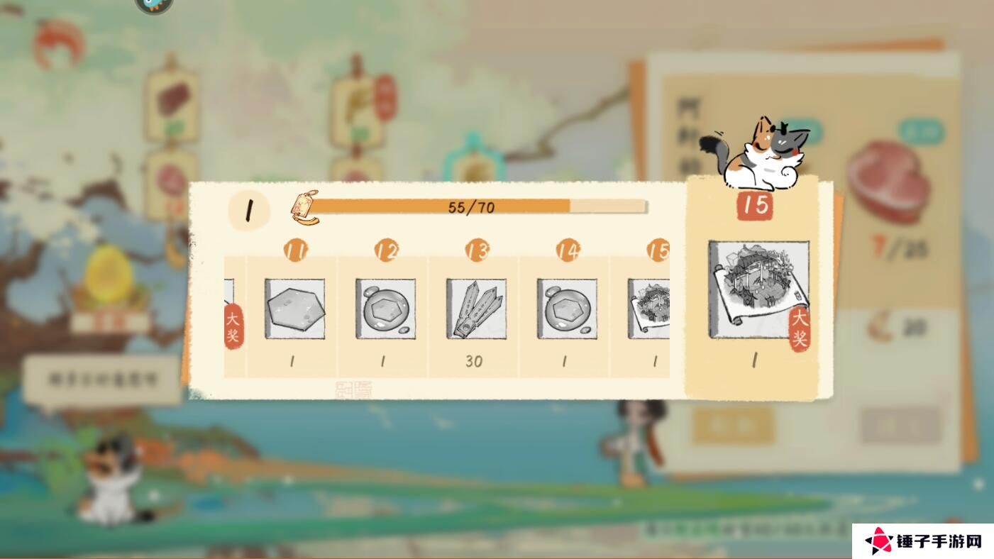 淡墨水云乡手游鱼雕玉佩获取攻略
