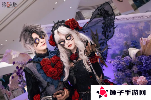 第五人格4