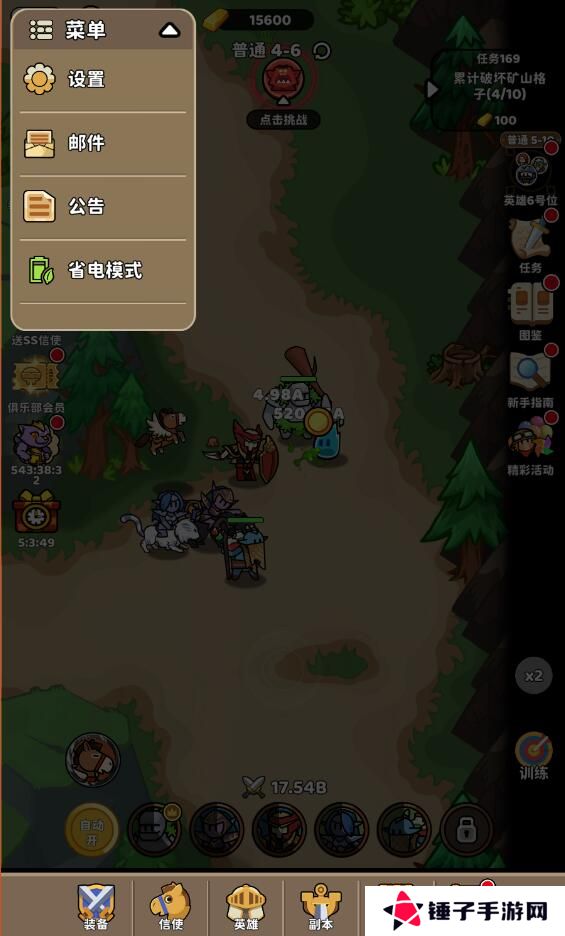 圣灵之光手游音效和震屏怎么关闭？