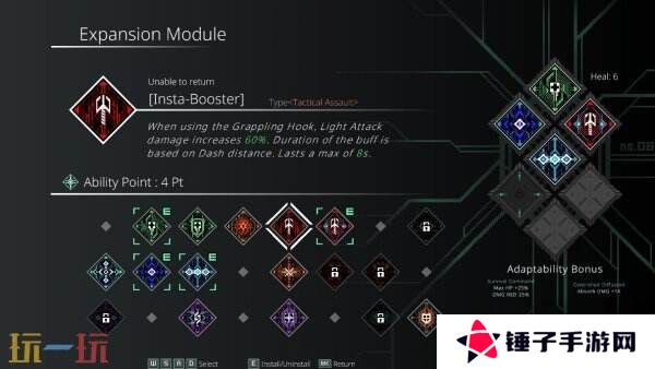 《奈米使徒计划》PS和Xbox版本将于4月24日推出