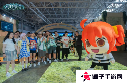 FGO2