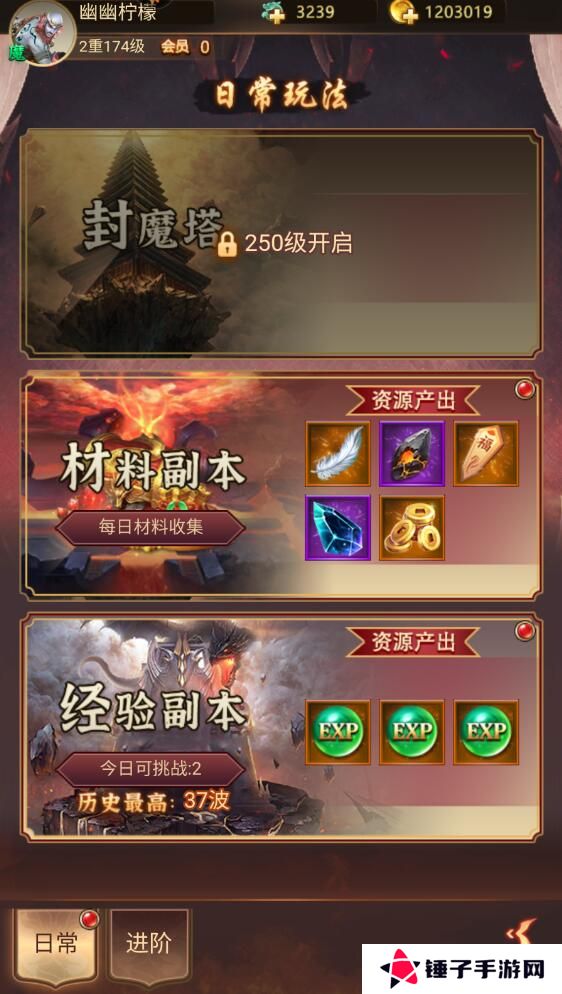无尽寒冬手游仙玉怎么获得？