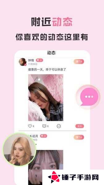 青花直播7886tv