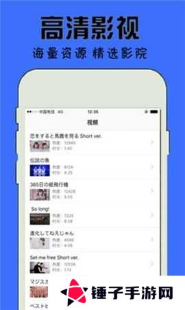 星空无限传媒app