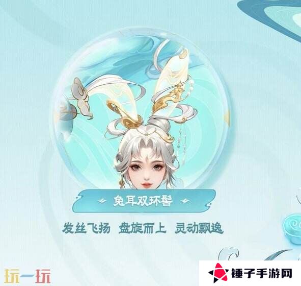 王者荣耀首个发育路FMVP皮肤上线！【公孙离-云诺千山】公布！