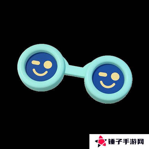 蛋仔派对5
