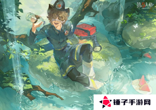 第五人格1