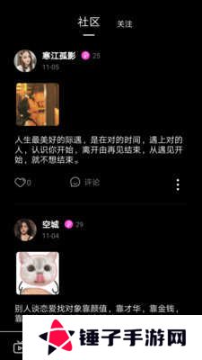 美梦视频免费观看