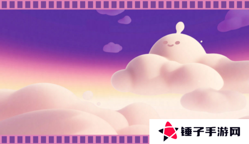 蛋仔派对7