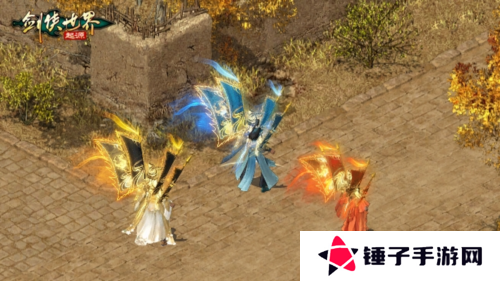 剑侠世界起源2
