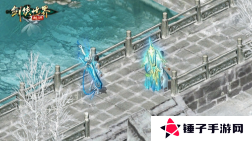 剑侠世界起源4