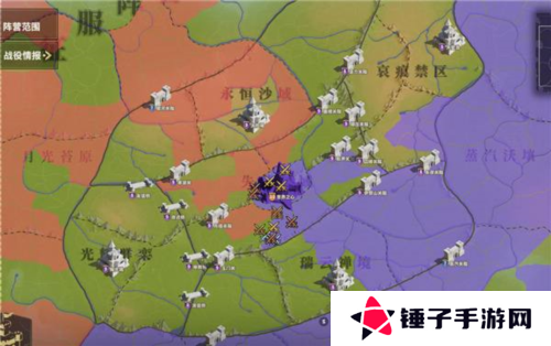 荒野国度19