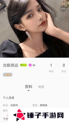 美梦视频免费观看