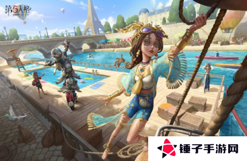 第五人格1