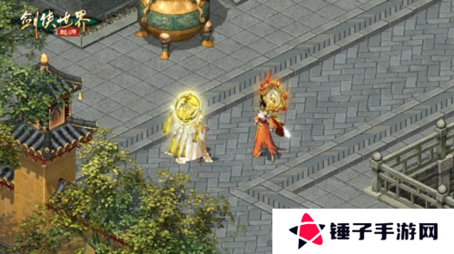剑侠世界起源3