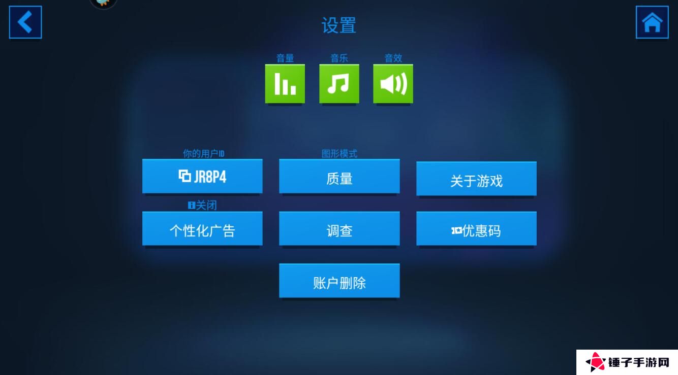 雷霆小分队礼包码怎么兑换？