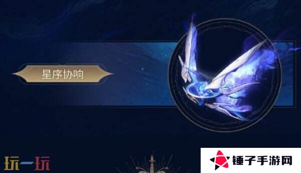 鸣潮2.2版本上下卡池详细时间表曝光！精准规划抽卡节奏