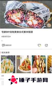 超清vr视频资源