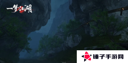 一梦江湖8