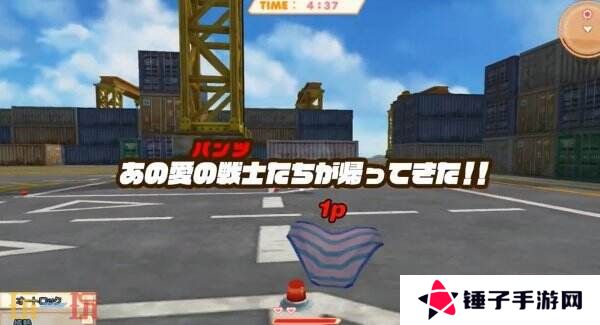 《Panty Party Perfect》将于10月9日登陆PS4和PS5平台