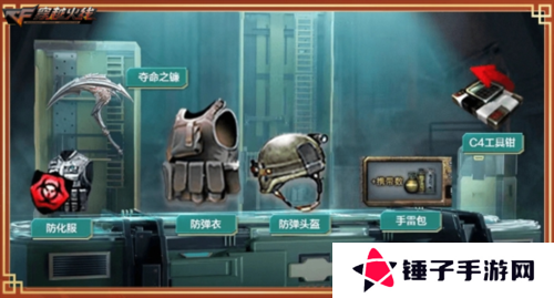 穿越火线16