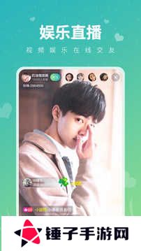 小狐狸直播app最新