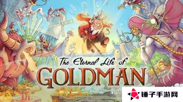 手绘卷轴《The Eternal Life of Goldman》预告公布