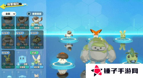 蛋仔派对3