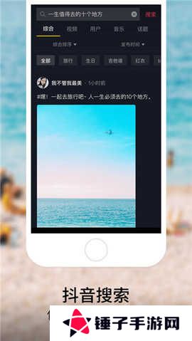 国际版tiktok18+
