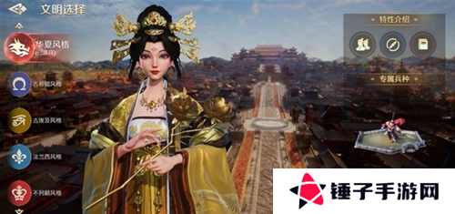 世界启元4