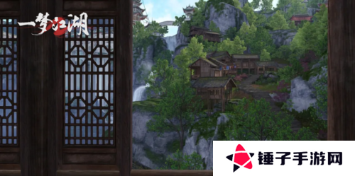 一梦江湖16