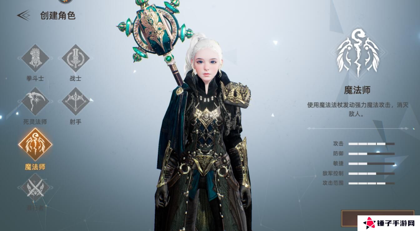 天堂之圣灵手游选择哪个职业好？