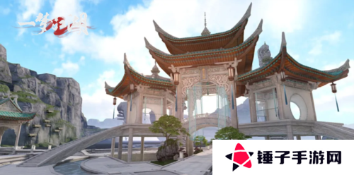 一梦江湖11