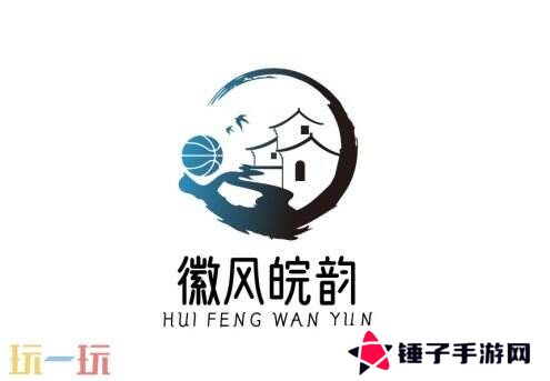 《街头篮球》SFSA首站重庆奖励翻倍 本周末线上赛预热开启