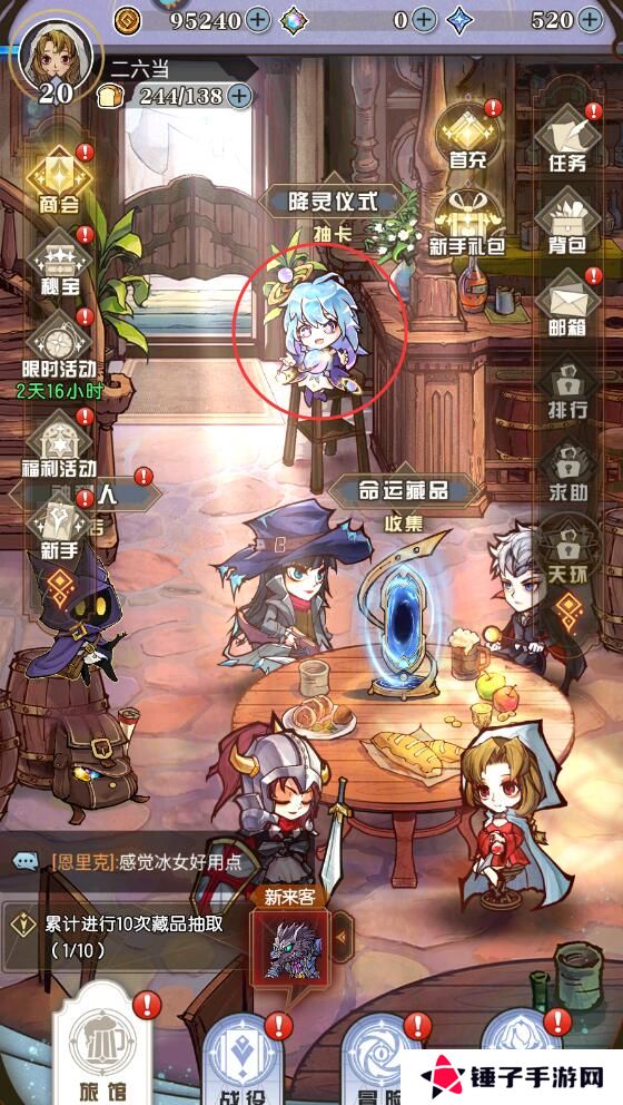 精灵序曲手游快速提升等级攻略