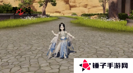 一梦江湖9