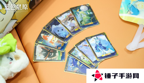 蓝色星原：旅谣9