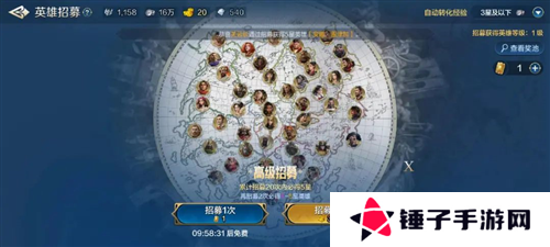 世界启元14