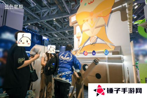 蓝色星原：旅谣4