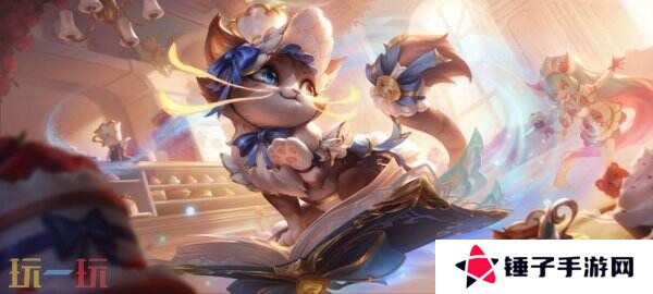 LOL英雄联盟手游4月3日6.0e版本更新公告汇总：咖啡甜心全面登场！