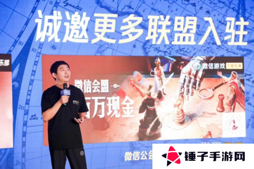 世界启元3