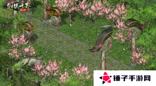 剑侠世界：起源6