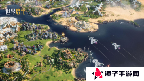 世界启元11