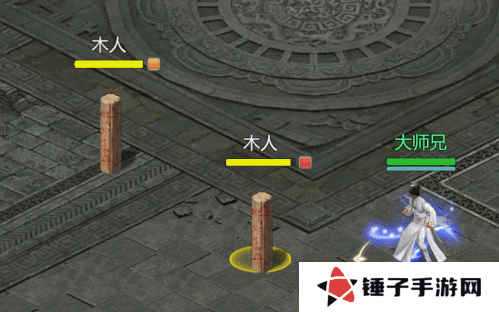 剑侠世界：起源6