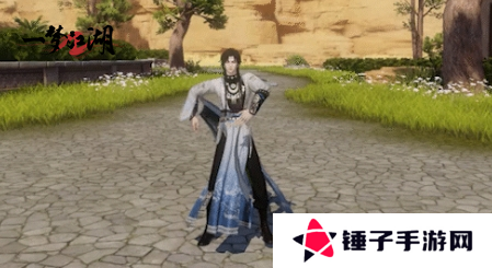 一梦江湖8