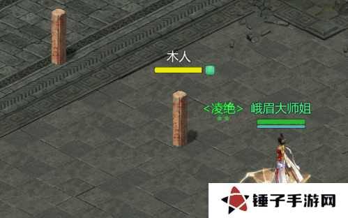 剑侠世界：起源5