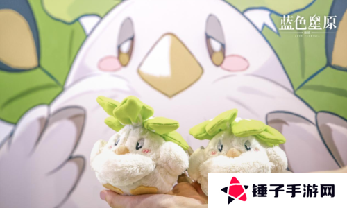 蓝色星原：旅谣10